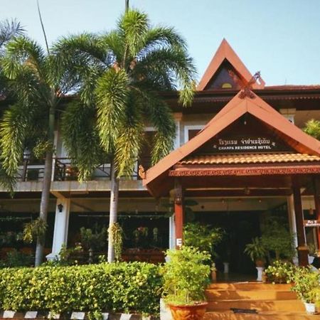 Champa Residence Hotel Pakse Dış mekan fotoğraf